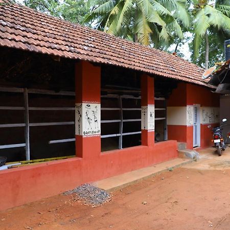 Bb Home Kumbla المظهر الخارجي الصورة
